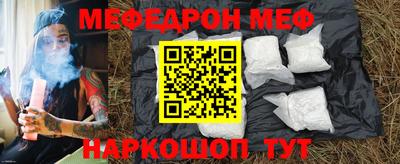 apvp Донской
