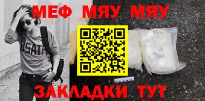 apvp Донской