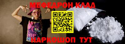 apvp Донской