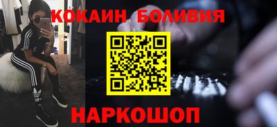 гашиш Дубна