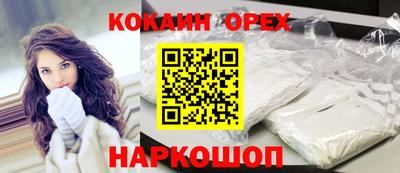 apvp Донской
