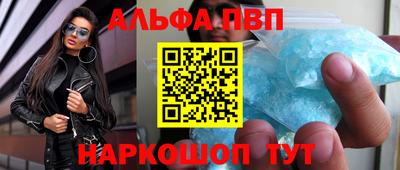 гашиш Дубна