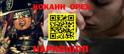 apvp Донской