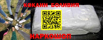 apvp Донской