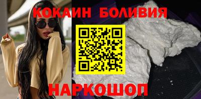 кокс Донецк