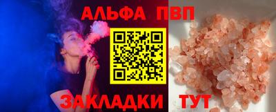 кокс Донецк