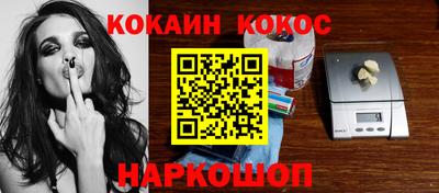 apvp Донской