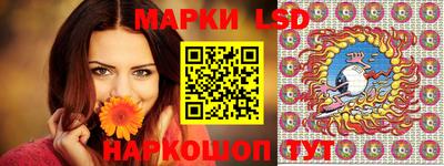 apvp Донской