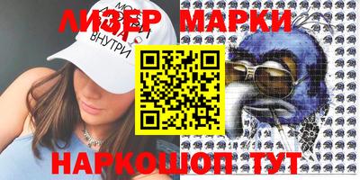 кокс Донецк