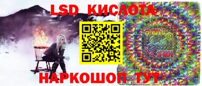 кокс Донецк