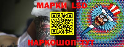 кокс Донецк