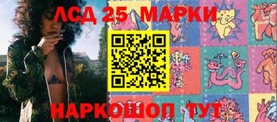 кокс Донецк