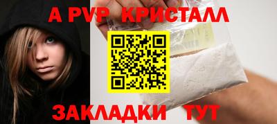 гашиш Дубна