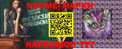 apvp Донской