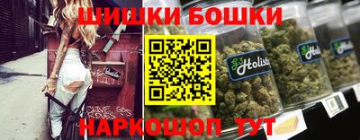 кокс Донецк