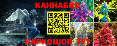кокс Донецк