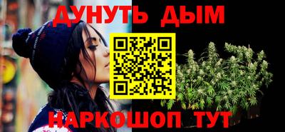 кокс Донецк