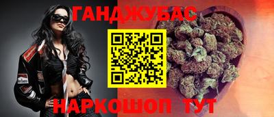 apvp Донской