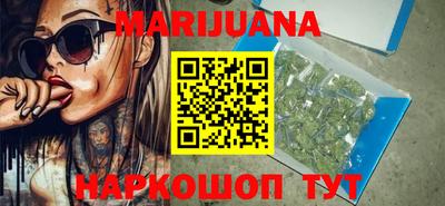 кокс Донецк