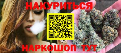кокс Донецк