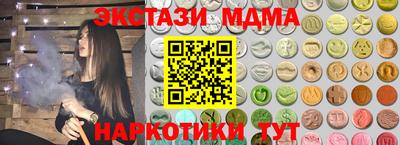 гашиш Дубна