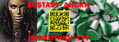 apvp Донской