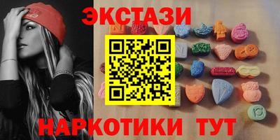гашиш Дубна