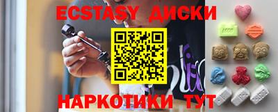 apvp Донской