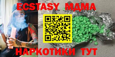 apvp Донской