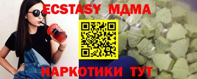 гашиш Дубна