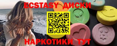 гашиш Дубна
