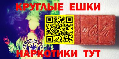 apvp Донской