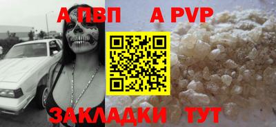 гашиш Дубна