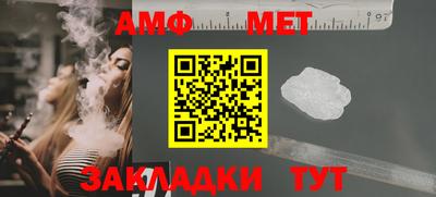 apvp Донской