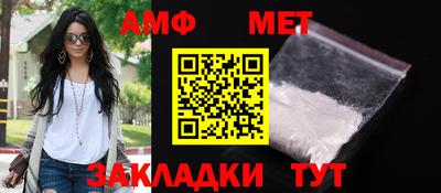 кокс Донецк