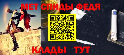 гашиш Дубна