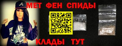 гашиш Дубна