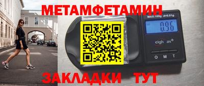 кокс Донецк