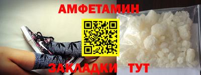 apvp Донской
