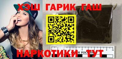 apvp Донской