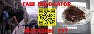 гашиш Дубна