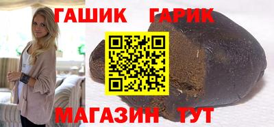 кокс Донецк
