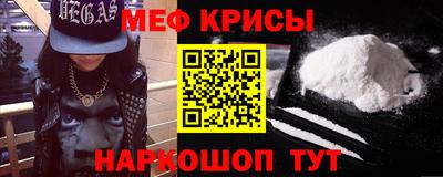 гашиш Дубна