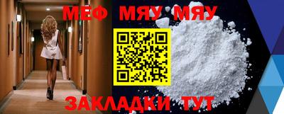 гашиш Дубна