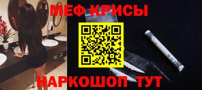 apvp Донской