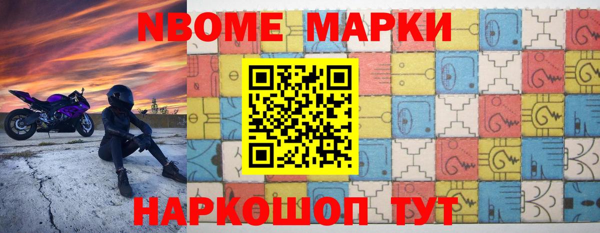LSD-25 экстази  LSD-25 экстази ecstasy  Вход с VPN  Полысаево  ЛСД экстази ecstasy 