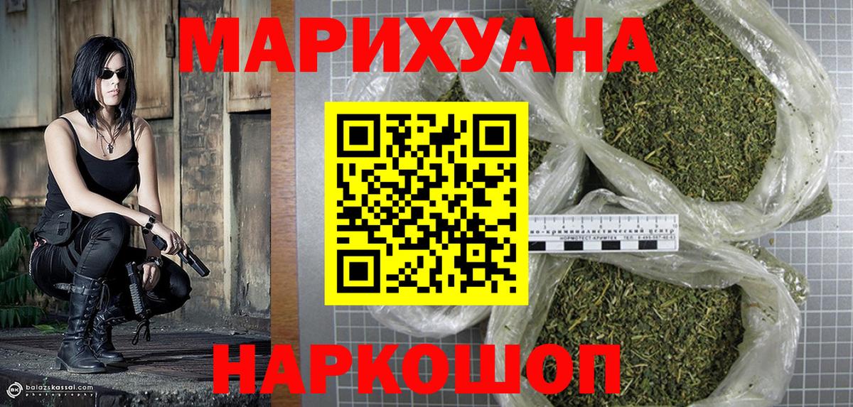 Кетамин Полысаево